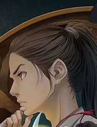 Đọc truyện Hồn Sư