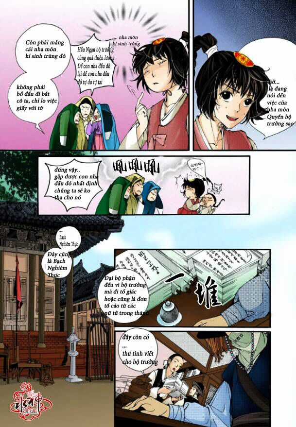 Hôn tán biệt khúc - Chapter 1 - Trang 14