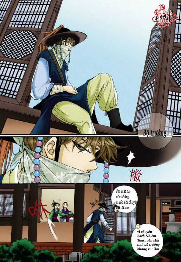 Hôn tán biệt khúc - Chapter 1 - Trang 15