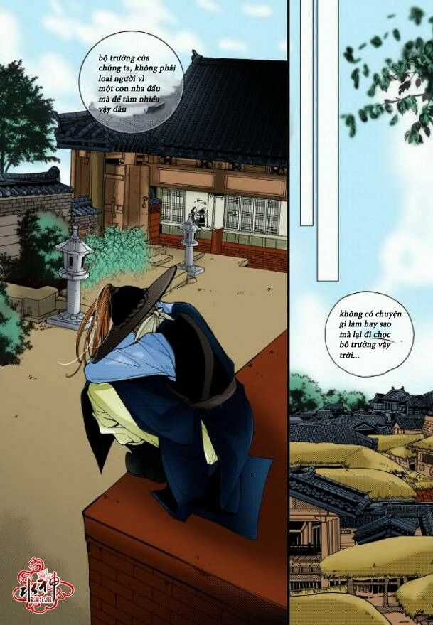Hôn tán biệt khúc - Chapter 1 - Trang 16