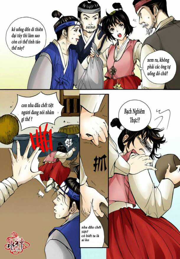 Hôn tán biệt khúc - Chapter 1 - Trang 20