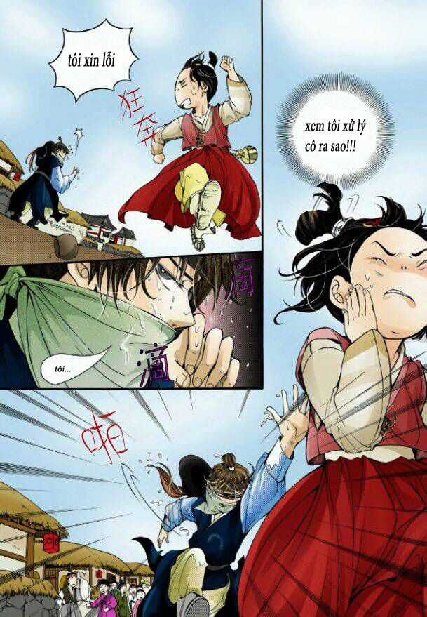 Hôn tán biệt khúc - Chapter 1 - Trang 22