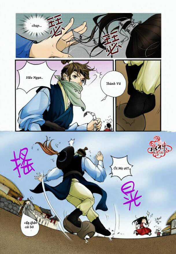 Hôn tán biệt khúc - Chapter 1 - Trang 23