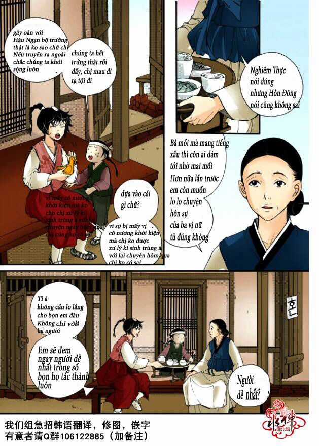 Hôn tán biệt khúc - Chapter 1 - Trang 26