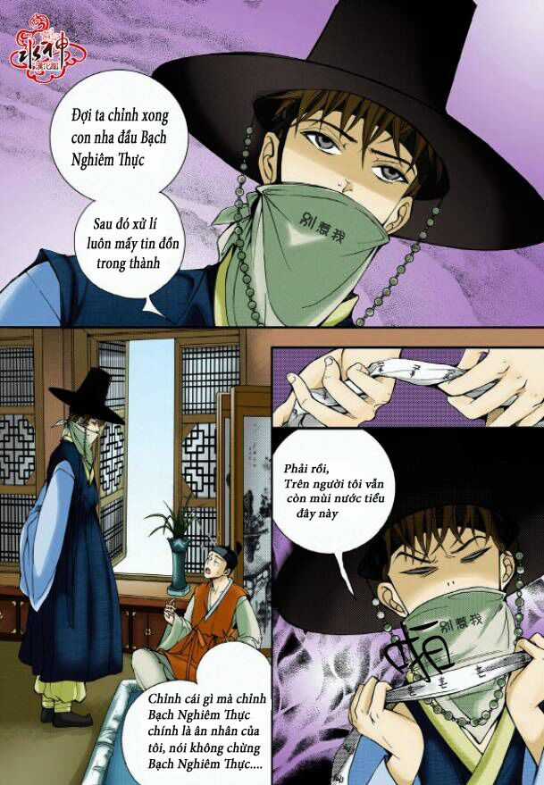 Hôn tán biệt khúc - Chapter 1 - Trang 30