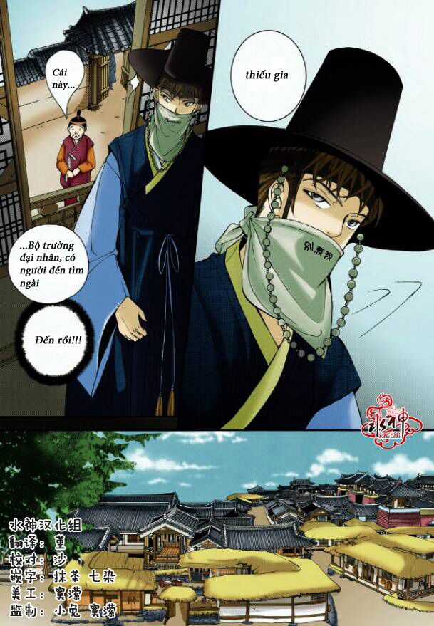 Hôn tán biệt khúc - Chapter 1 - Trang 31