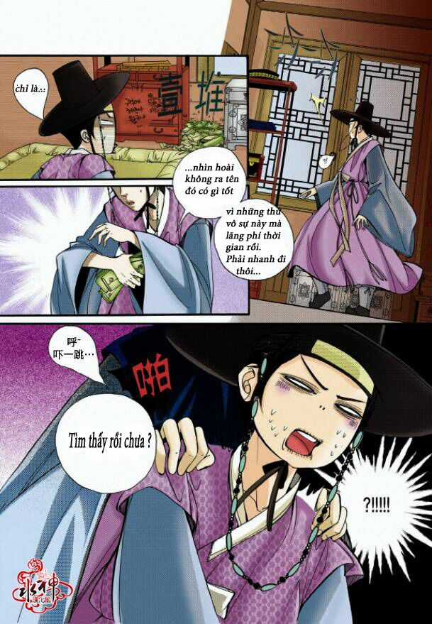 Hôn tán biệt khúc - Chapter 1 - Trang 38