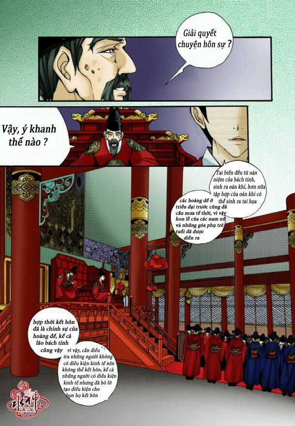 Hôn tán biệt khúc - Chapter 1 - Trang 5