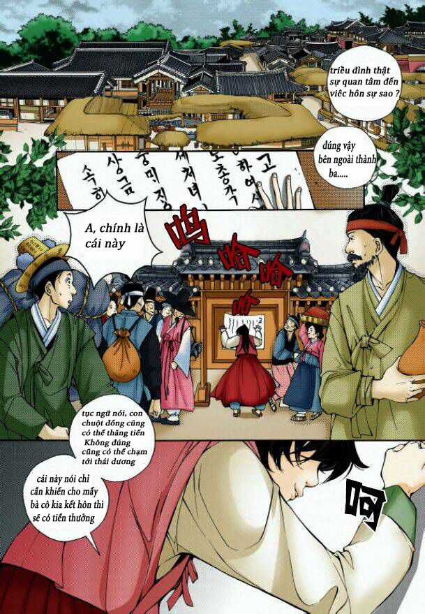 Hôn tán biệt khúc - Chapter 1 - Trang 7