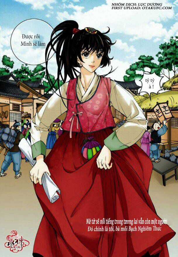 Hôn tán biệt khúc - Chapter 1 - Trang 8