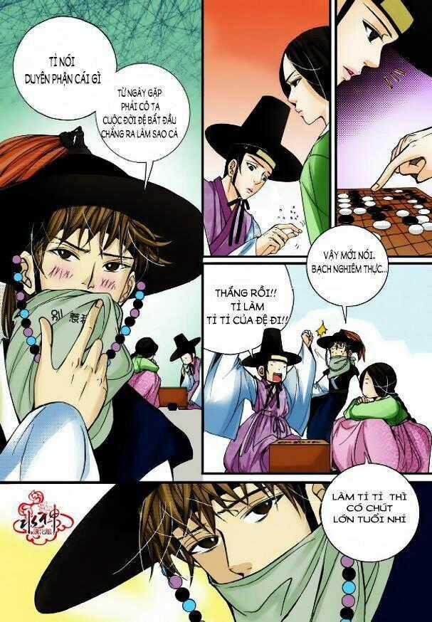 Hôn tán biệt khúc - Chapter 2.1 - Trang 19