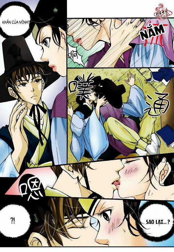 Hôn tán biệt khúc - Chapter 2.1 - Trang 4