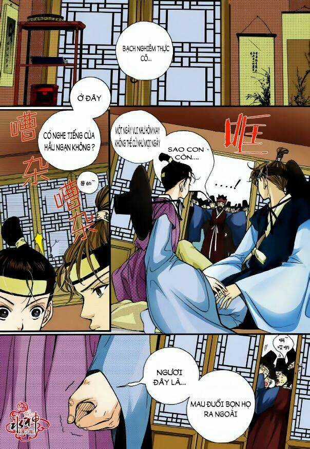 Hôn tán biệt khúc - Chapter 2.1 - Trang 6