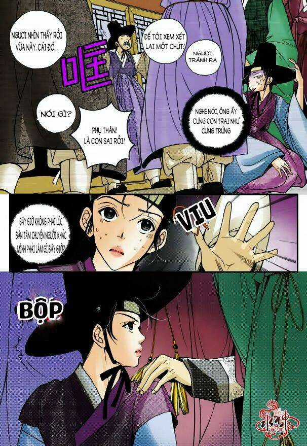 Hôn tán biệt khúc - Chapter 2.1 - Trang 7