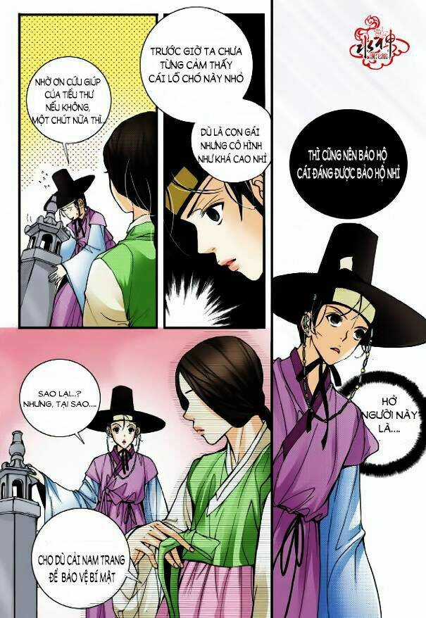 Hôn tán biệt khúc - Chapter 2.1 - Trang 10