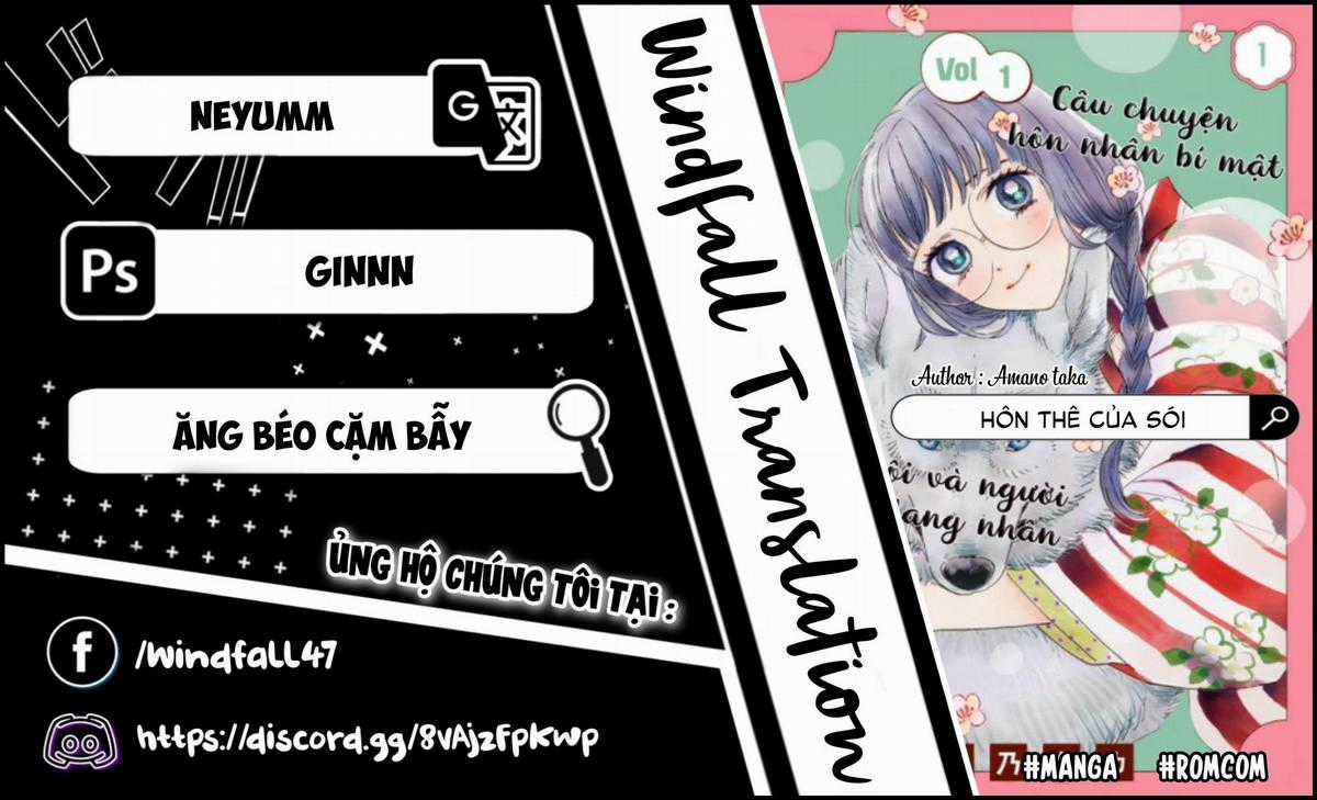 Hôn Thê Của Sói - Chapter 1 - Trang 1