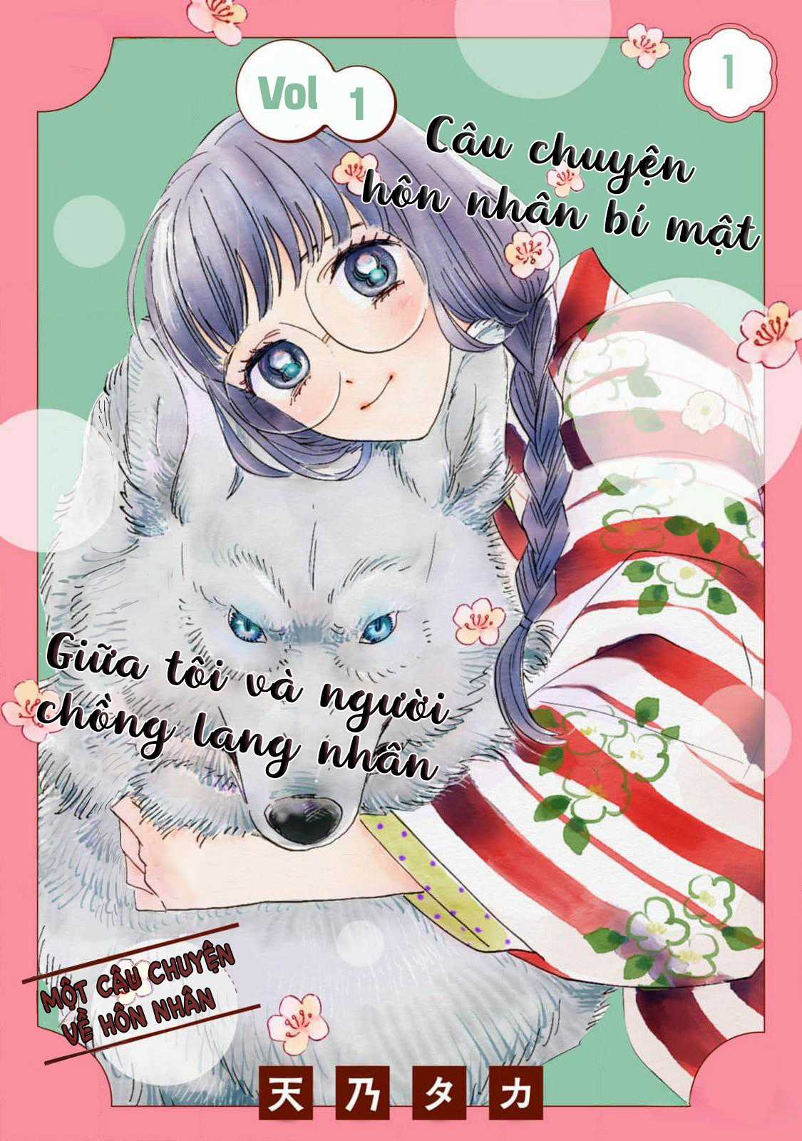 Hôn Thê Của Sói - Chapter 1 - Trang 2