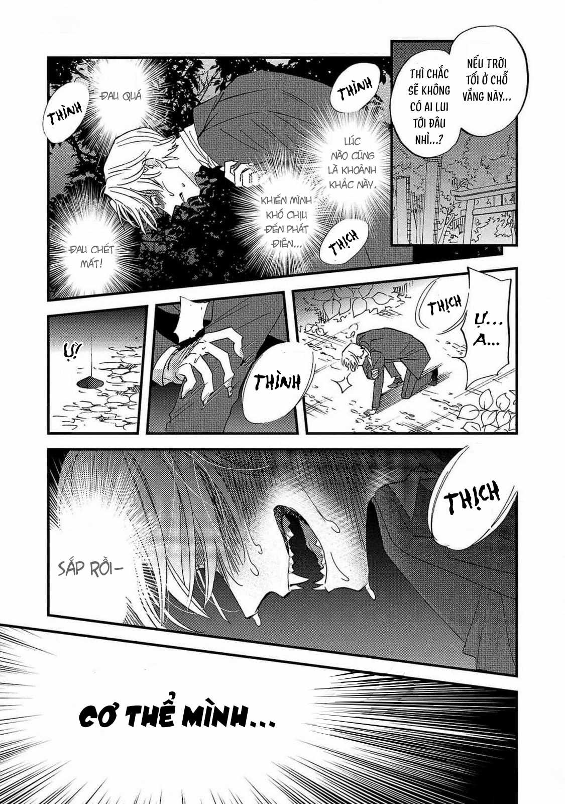 Hôn Thê Của Sói - Chapter 1 - Trang 15