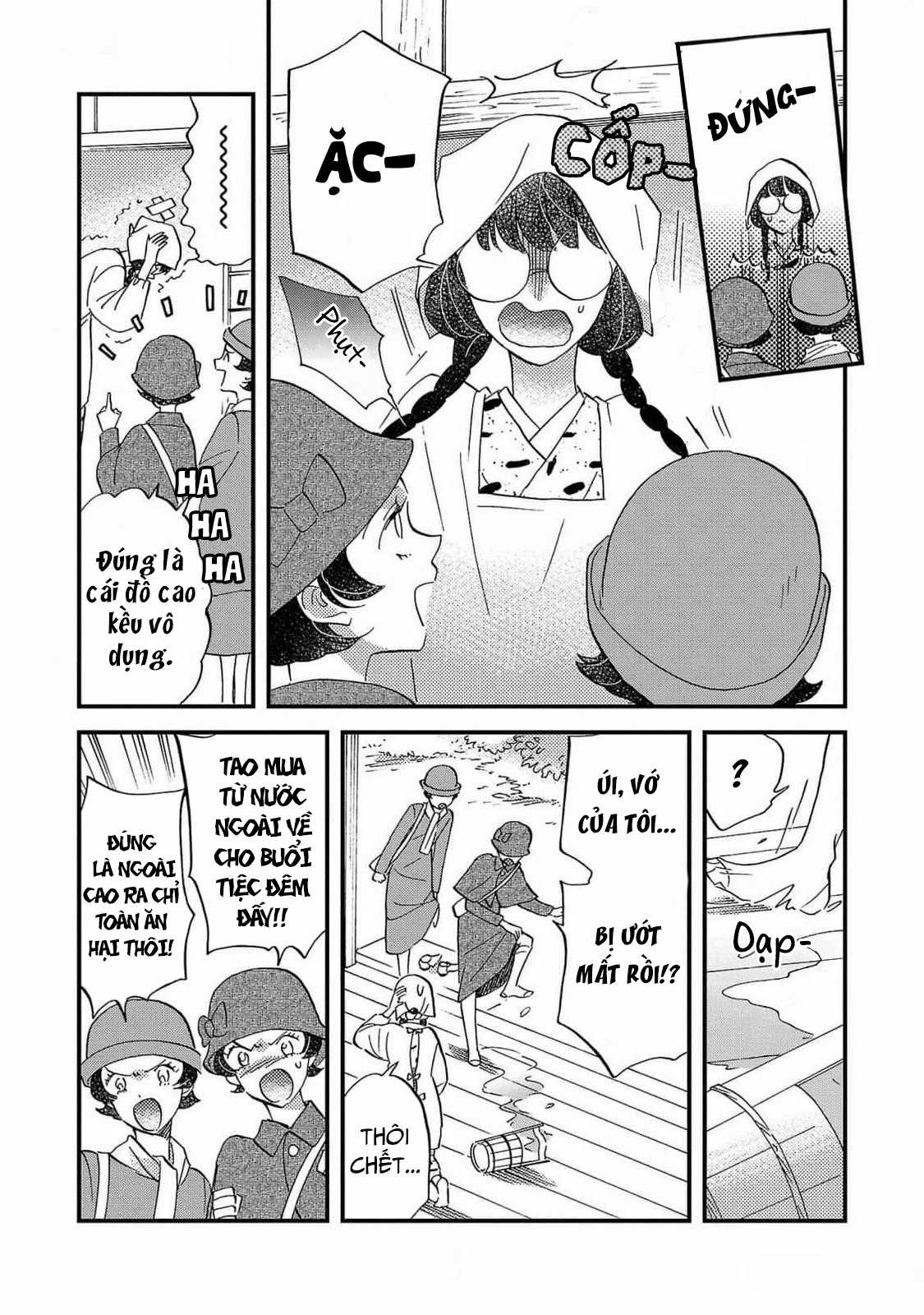 Hôn Thê Của Sói - Chapter 1 - Trang 7