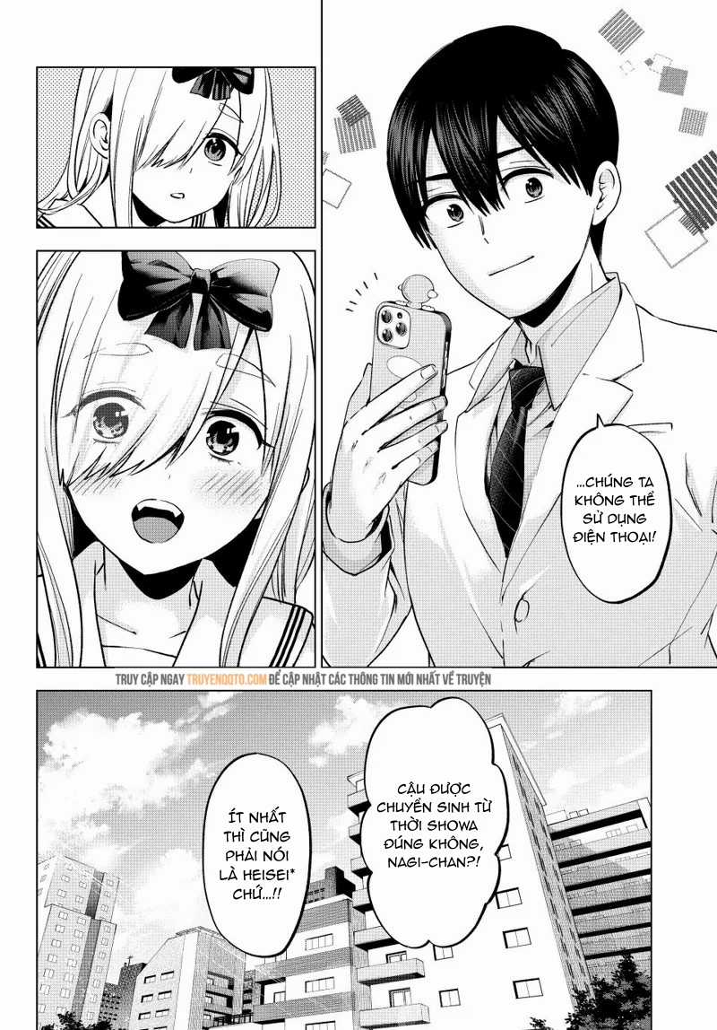 Hôn Thê Cúc Cu - Chương 209 - Trang 4