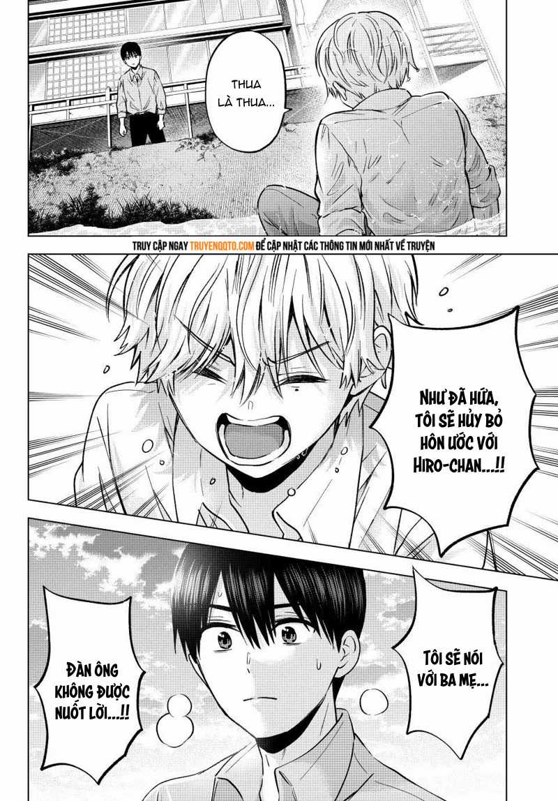 Hôn Thê Cúc Cu - Chương 219 - Trang 3