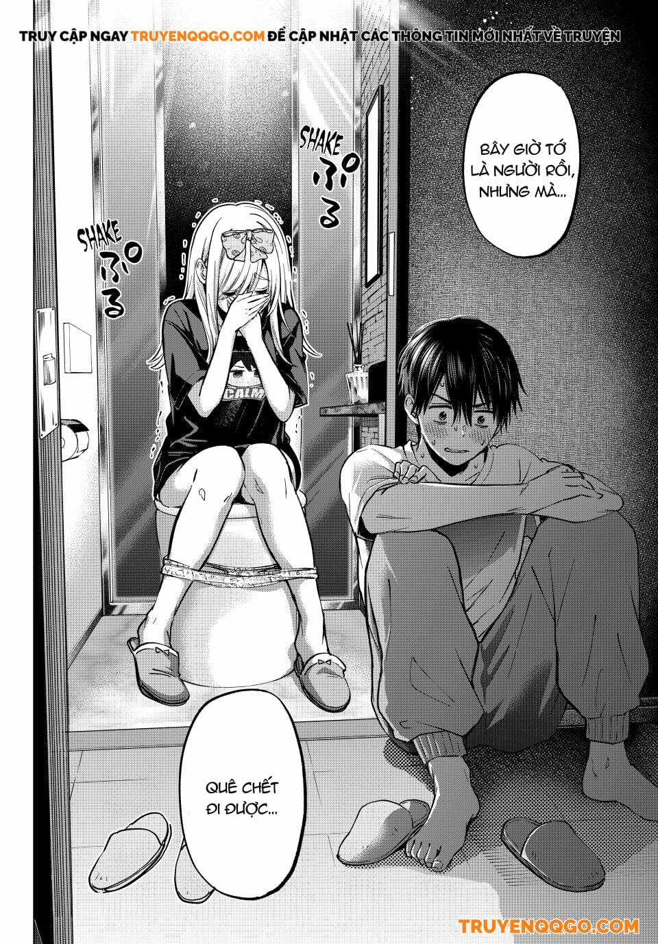 Hôn Thê Cúc Cu - Chương 252 - Trang 17