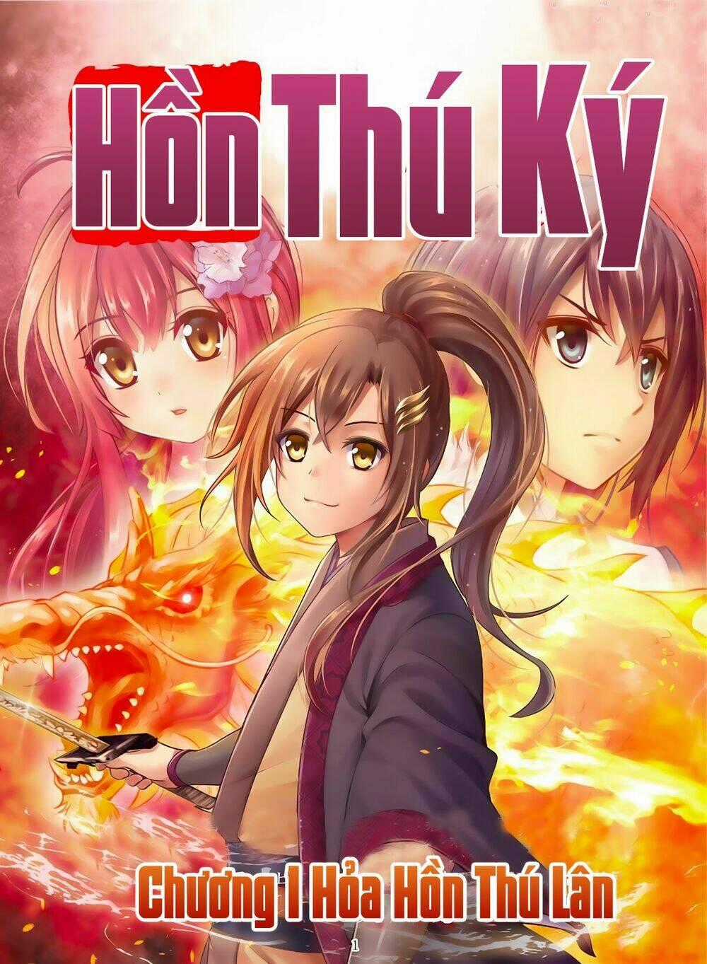 Hồn Thú Ký - Chapter 1 - Trang 1