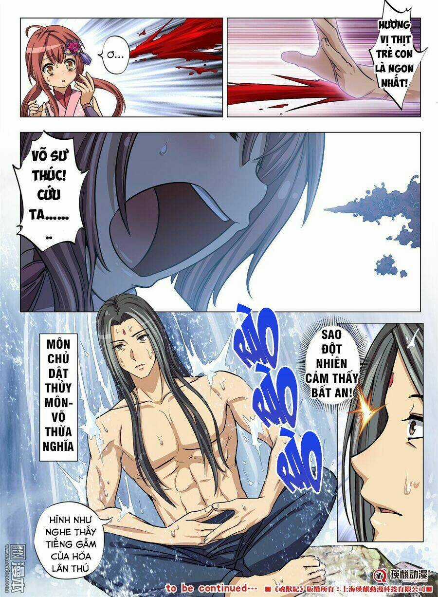 Hồn Thú Ký - Chapter 1 - Trang 11