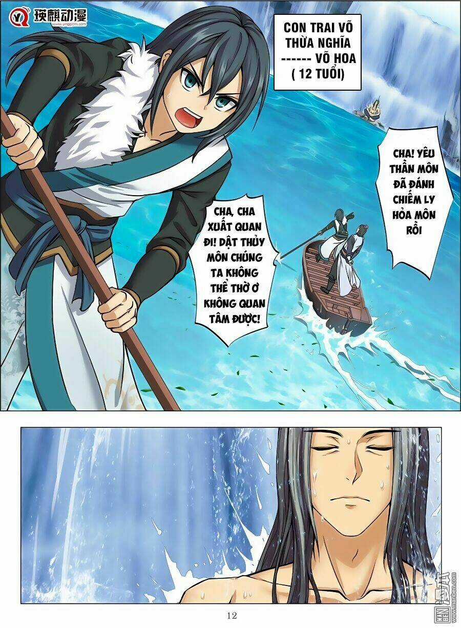 Hồn Thú Ký - Chapter 1 - Trang 12