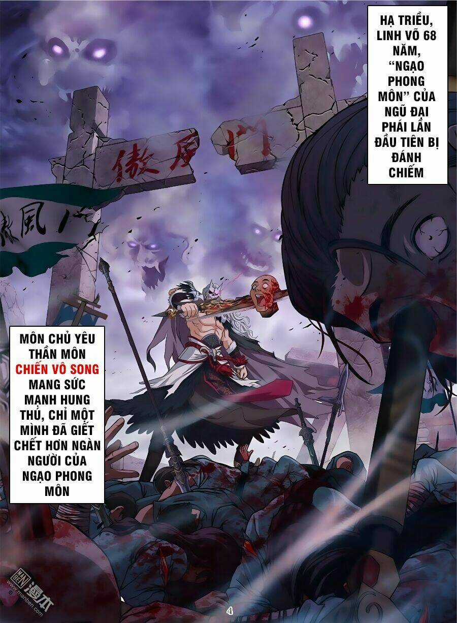 Hồn Thú Ký - Chapter 1 - Trang 4