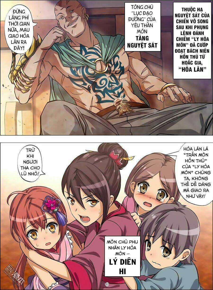 Hồn Thú Ký - Chapter 1 - Trang 6