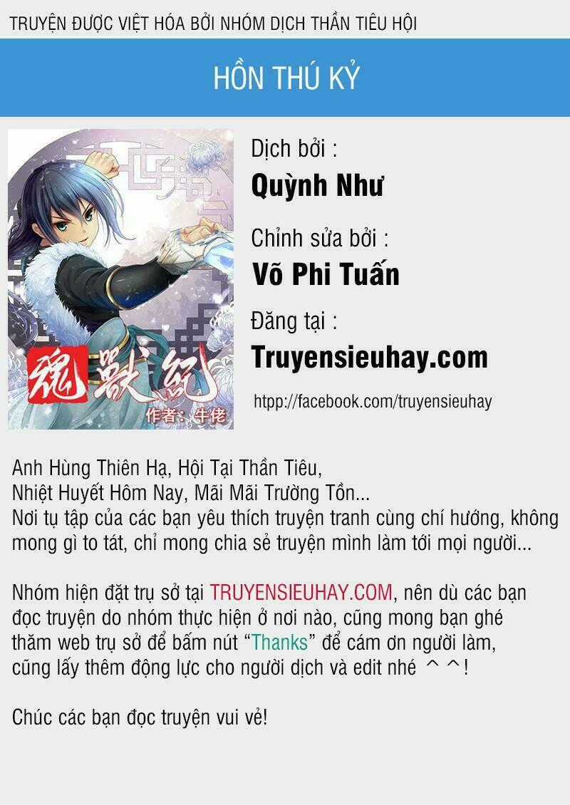Hồn Thú Ký - Chapter 10 - Trang 1