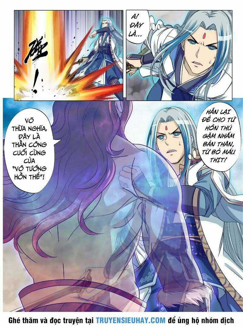 Hồn Thú Ký - Chapter 13 - Trang 13