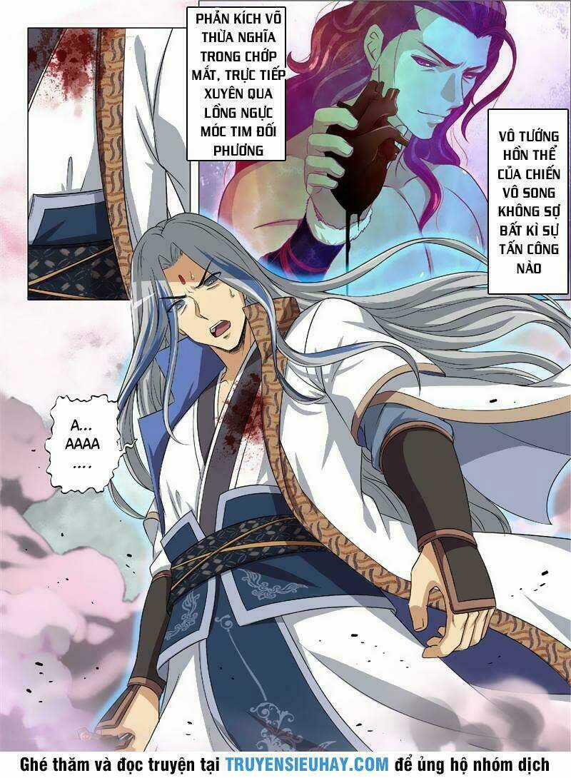 Hồn Thú Ký - Chapter 14 - Trang 3