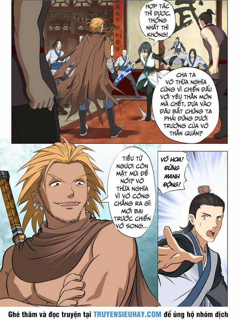 Hồn Thú Ký - Chapter 16 - Trang 16