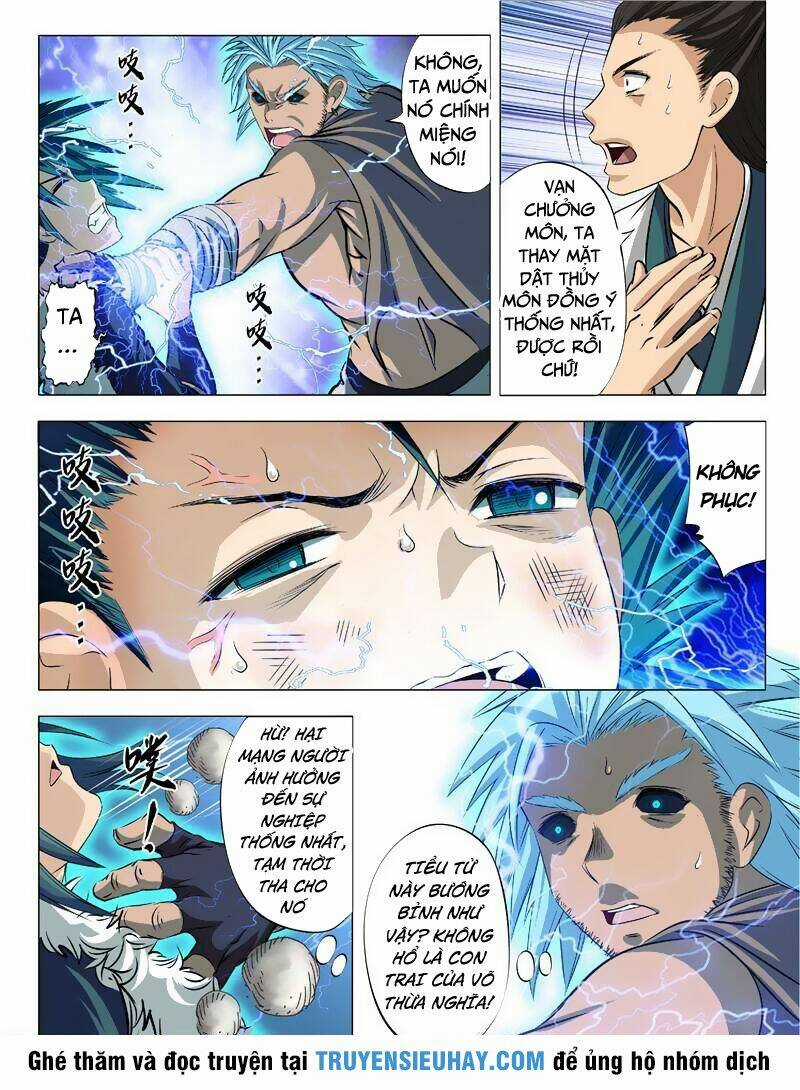 Hồn Thú Ký - Chapter 17 - Trang 16