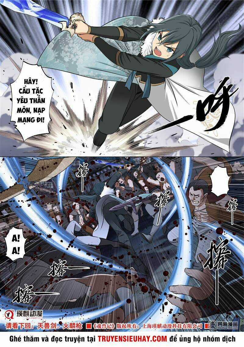 Hồn Thú Ký - Chapter 23 - Trang 19