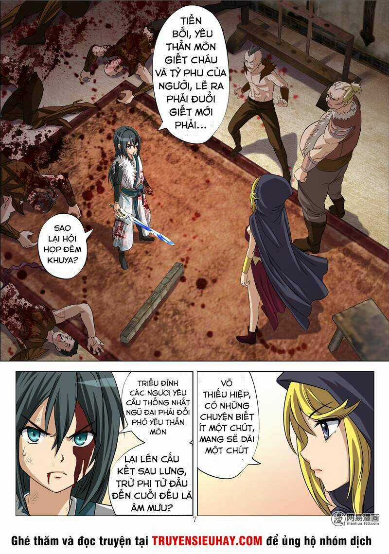 Hồn Thú Ký - Chapter 24.1 - Trang 7