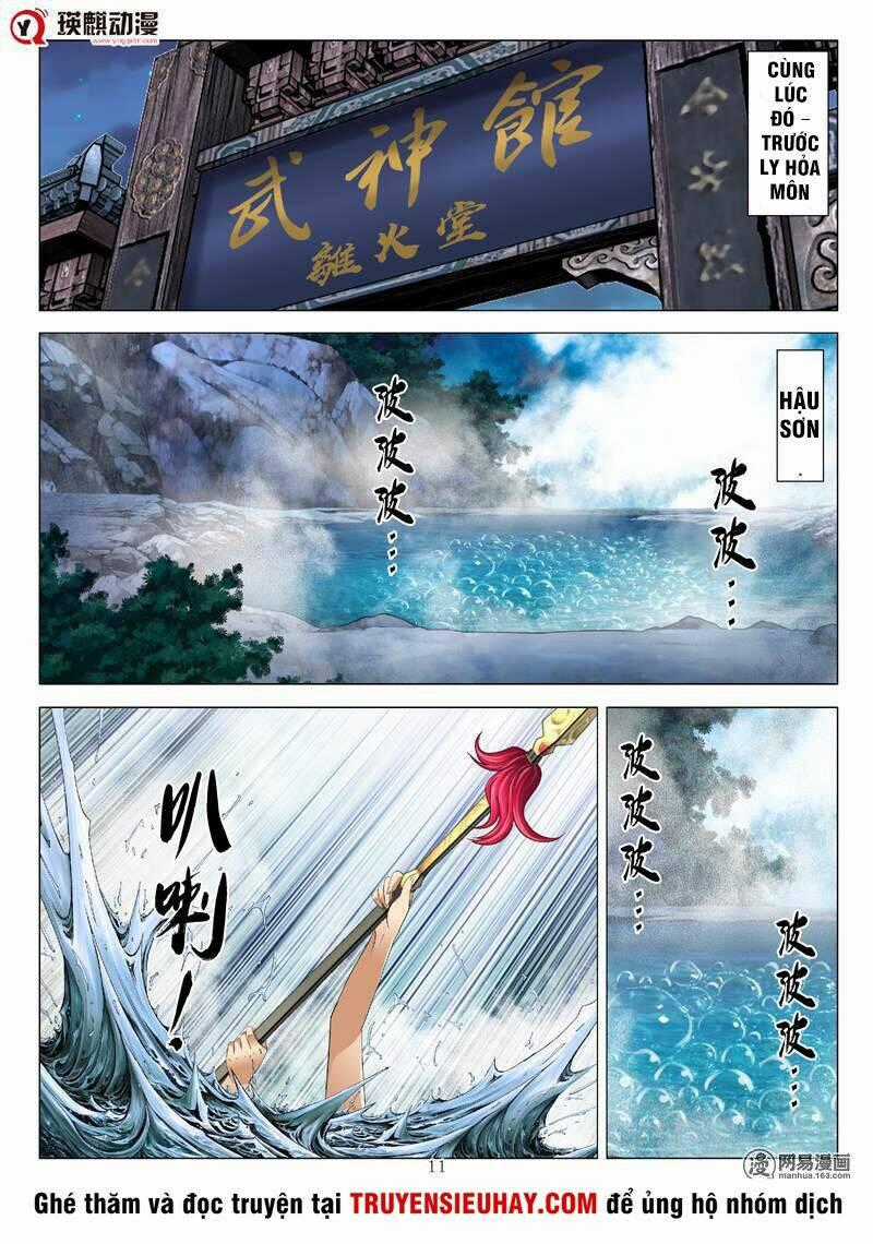 Hồn Thú Ký - Chapter 24.2 - Trang 2