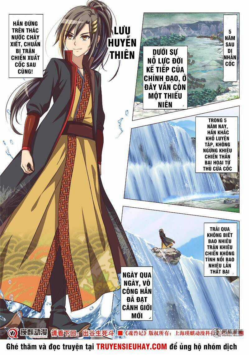 Hồn Thú Ký - Chapter 27 - Trang 19