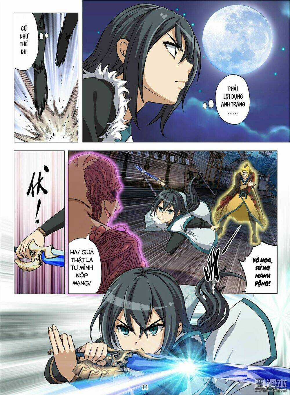 Hồn Thú Ký - Chapter 4 - Trang 13