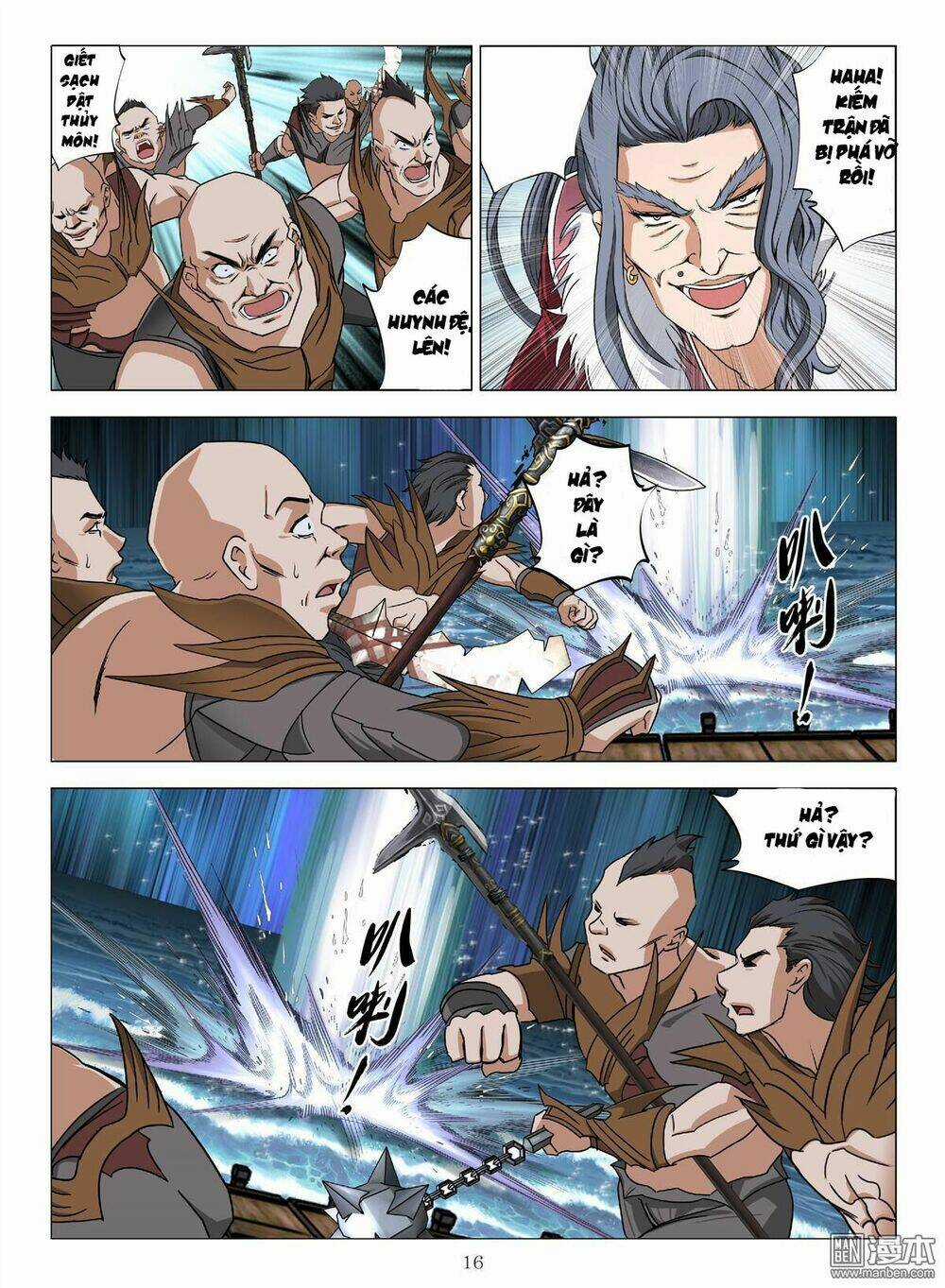 Hồn Thú Ký - Chapter 4 - Trang 18