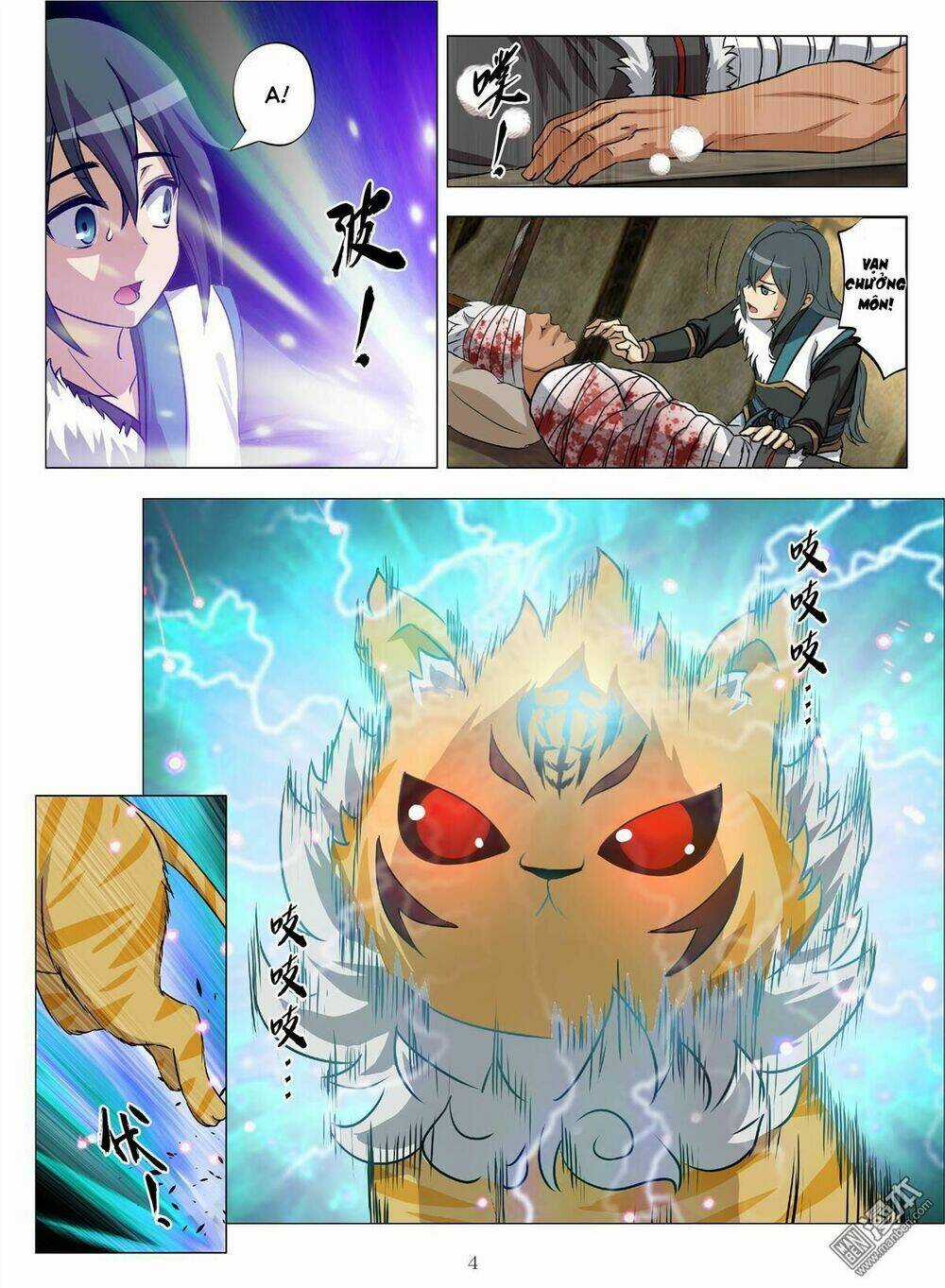 Hồn Thú Ký - Chapter 4 - Trang 6