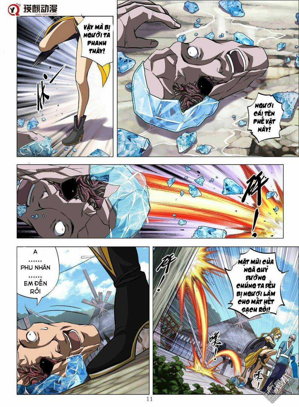 Hồn Thú Ký - Chapter 5 - Trang 12