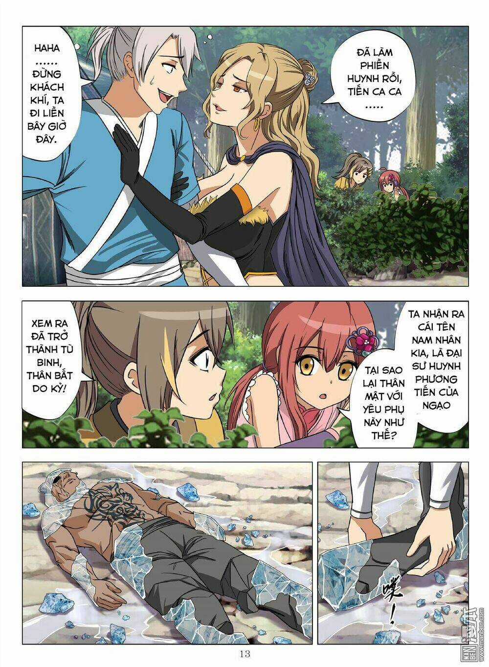 Hồn Thú Ký - Chapter 5 - Trang 14