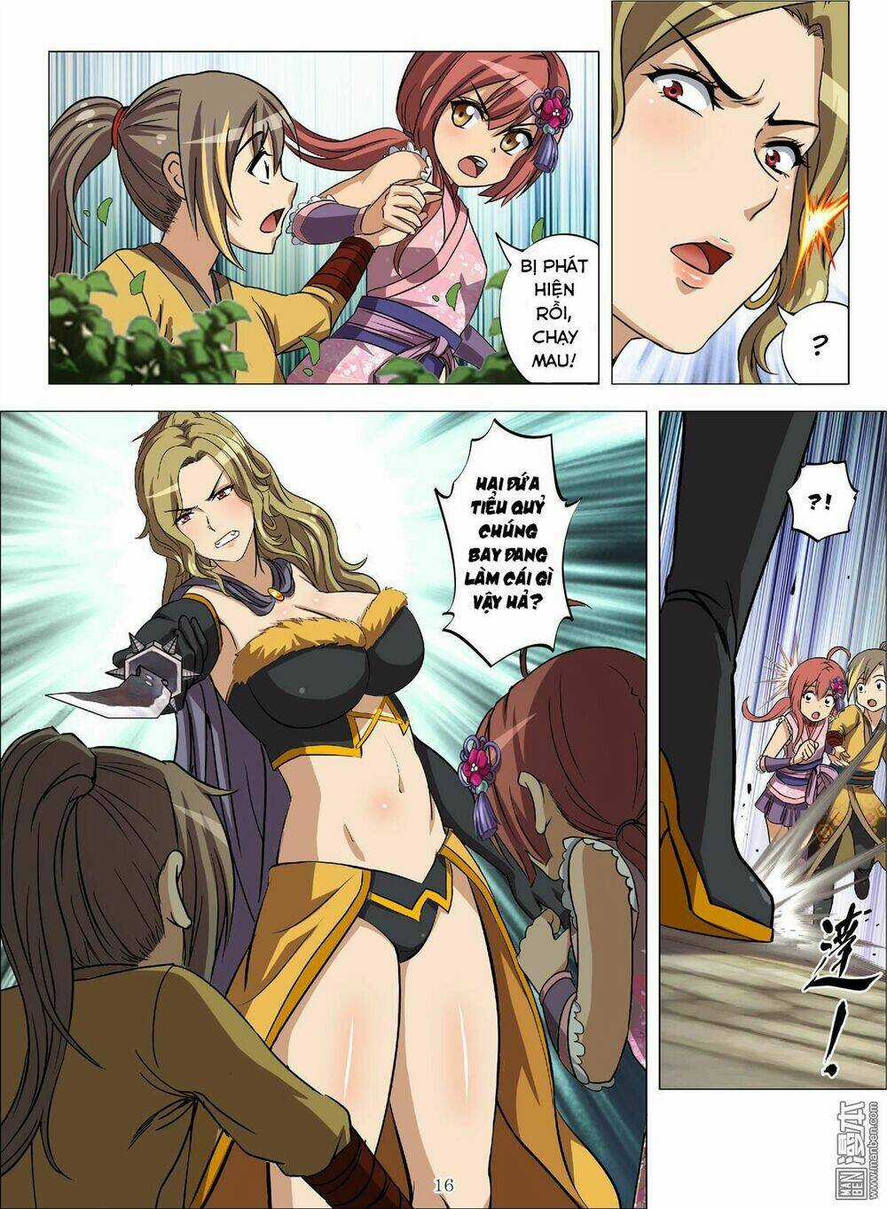 Hồn Thú Ký - Chapter 5 - Trang 17