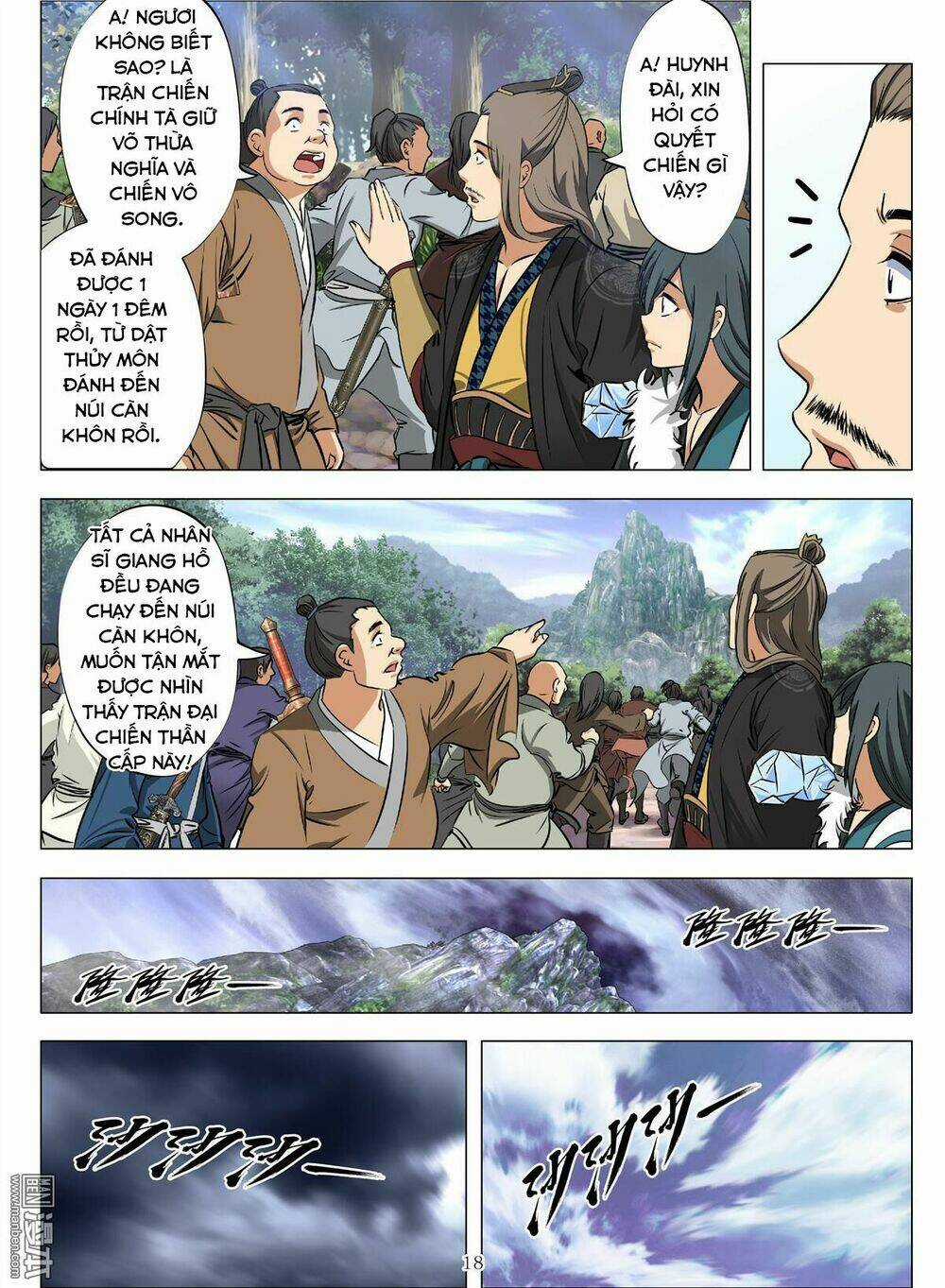 Hồn Thú Ký - Chapter 5 - Trang 19