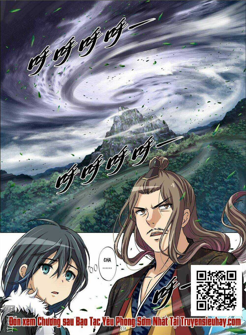 Hồn Thú Ký - Chapter 5 - Trang 20