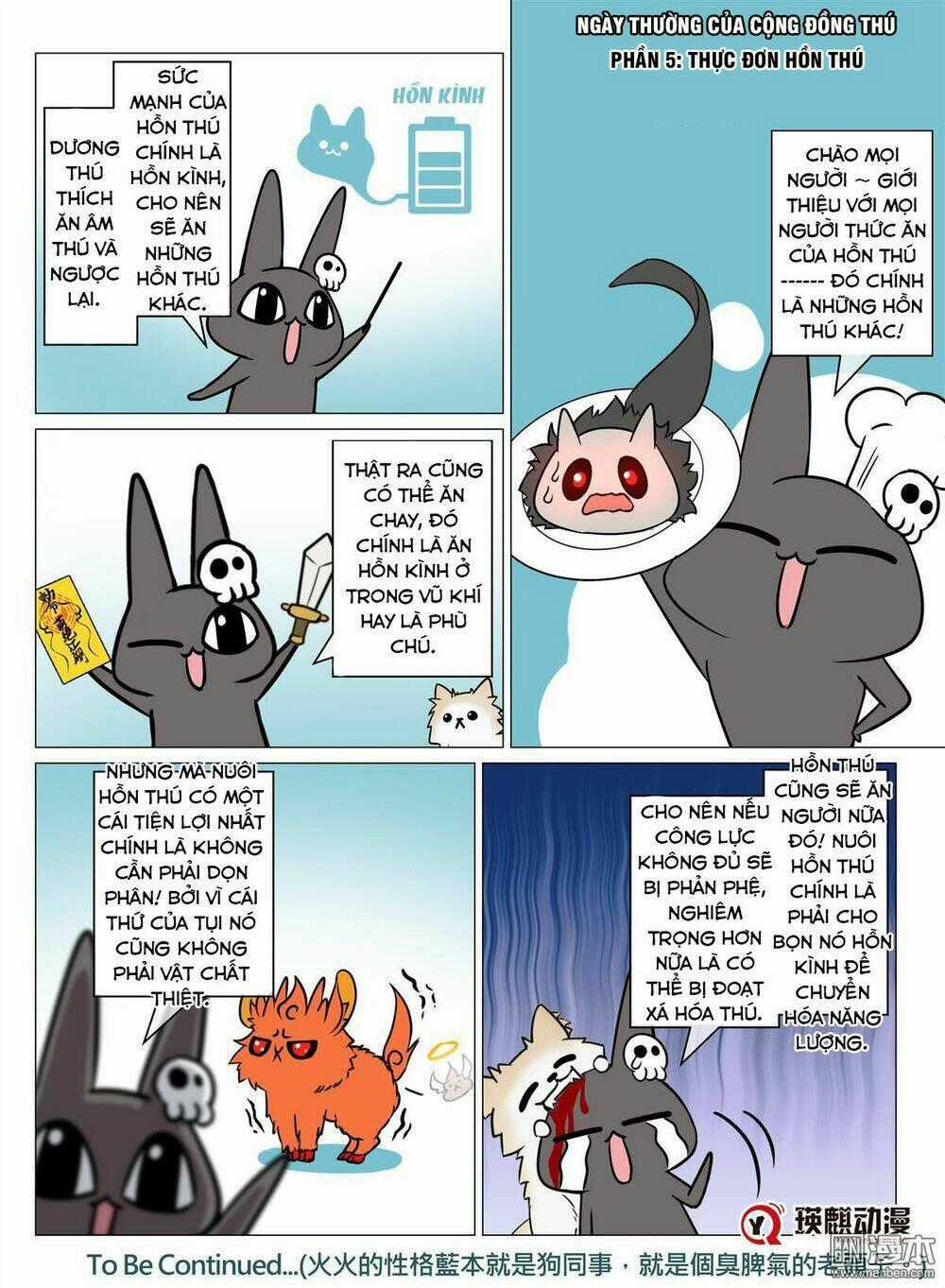 Hồn Thú Ký - Chapter 5 - Trang 21