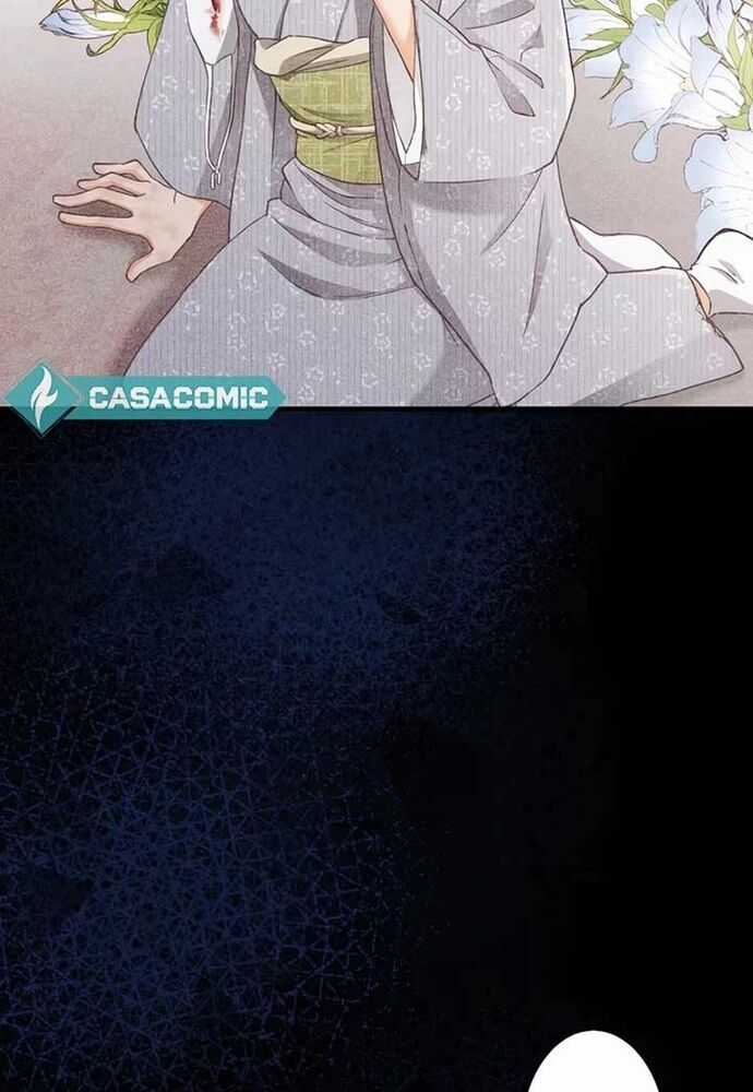 Hôn Ước Phù Du - Chương 1 - Trang 17